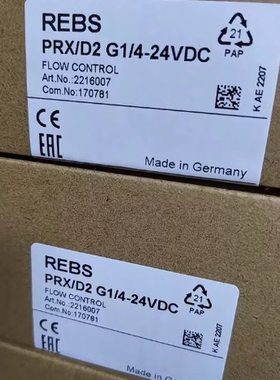 REBS莱伯斯 PRX/D2  2216007  170781 BABSON 百森