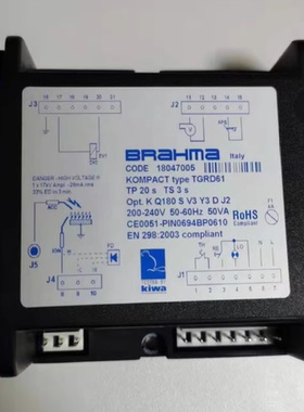 BRAHMA控制器TGRD61