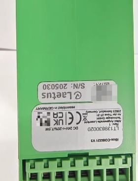 Laetus iBox-COSI221 通讯模块 德国  LT139830020