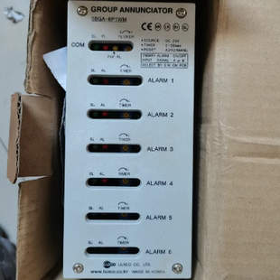 SBGA-6P1WM GROUP ANNUNCIATOR
