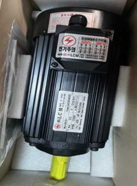 韩国LCM/减速电机/LHC4G550