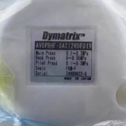 Dymatrix  AVBPRHF-SA312R0F019