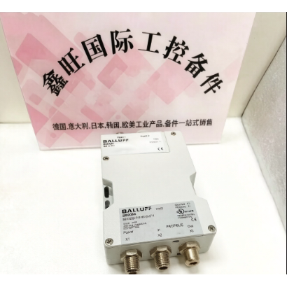 BALLUFF巴鲁夫BIS009A/模块/BIS C-6002-019-650-03-ST11