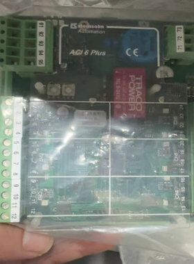 Steinsohn ACI 6 Plus 模块 KW24/12