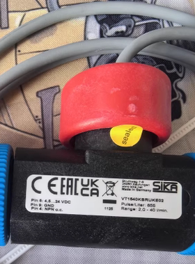 布鲁克Bruker XRD衍射仪 水流量计 VT1540KBRUKE02