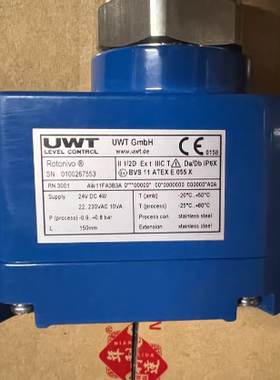 德国UWT阻旋式料位开关 RN3001