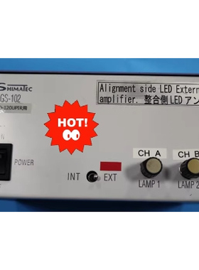 Shimatec电源控制器AGS-102