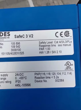 CEDES 模块 Safec3-Mikrom V2