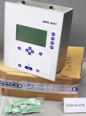 Saacke BMS 2001 Burner Management System 7-8256-52902