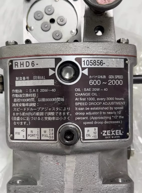 日本ZEXEL杰克塞尔调速器RHD6-MC型号105856-5351