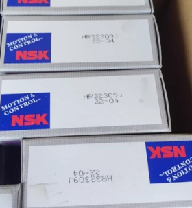 nsk原装进口轴承   HR32309J