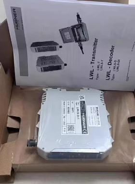 霍伯纳HUBNER光纤转换器 LWLS-Di-1