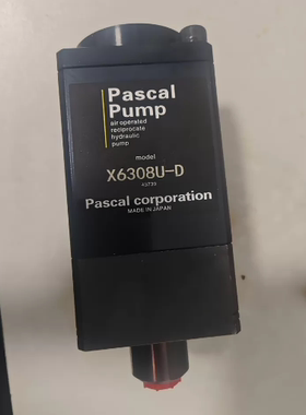 日本帕斯卡PASCAL/气动液压泵/X6308U-D