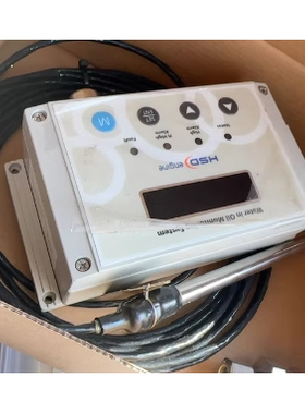 HSD Engine O-WACS-100DI-10M