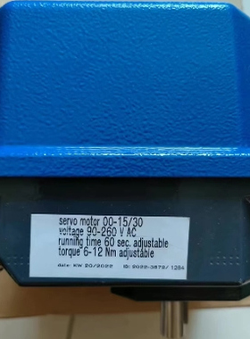 EBICO欧保燃烧器SCHIMPF 电动执行器 00-15/30