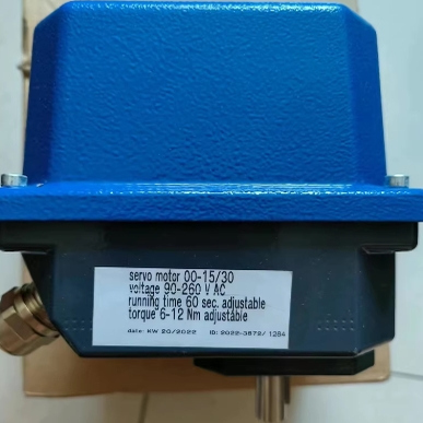 EBICO欧保燃烧器SCHIMPF 电动执行器 00-15/30