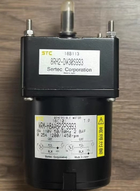 Sertec Corporation 8RH2-DW30S993 WRM-H8AA6P2PS993