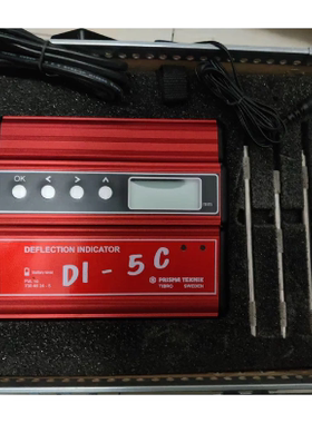 瑞典 PRISMA DEFLECTION INDICATOR 拐档差测量器 DI—5C