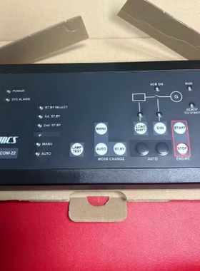 JRCS JACOM-22操作面板 2034500004K