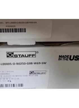STAUFF西德福流量开关 SFF-L00005-0-B0250-G08-W69-SW