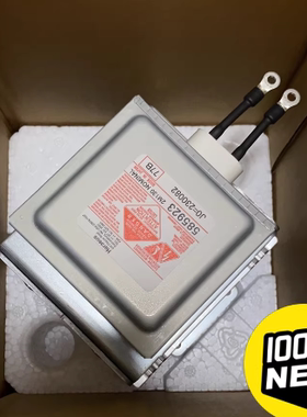 Heraeus  585923/80136955磁控管变压器