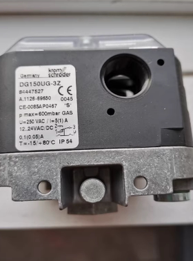 KROM schroeder 德国霍科德压力开关 DG150UG-3Z