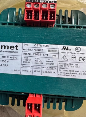德国进口 Ismet 隔离变压器  CSTN 1000