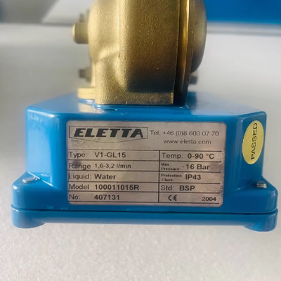 ELETTA艾力塔流量计 V1-GL15