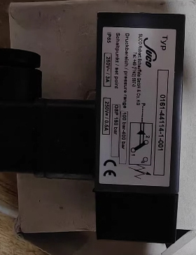 UCO. 0161-44114-1-001 电磁阀