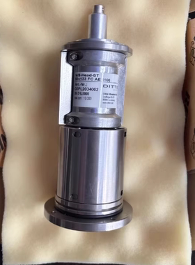 DITTEL嵌入式固定头FC AE 1100-03PL2034002