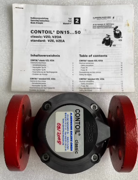 CONTOIL VZO 20FL 130/25 流量计