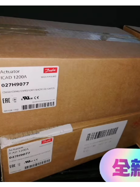丹佛斯ICAD1200A型号027H9077