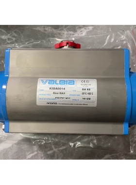 Valbia 气动执行器 DA85 82DA0014