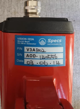 Specs VISION ⅢA油雾探测器 V3AR02