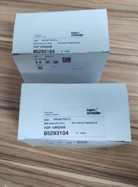 霍科德Krom Schroder燃气电磁阀 VGP 10R02W6  德国