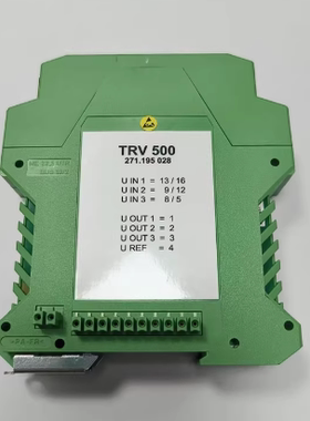 TRV 500 信号隔离器 271.195 028