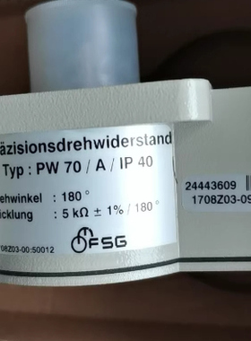 FSG 电位器PW70/A/IP40 5KΩ 1708Z03-096.013/01