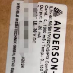 安德森耐格 ILM-4/L50/S01/V/I62/D/S/P/X