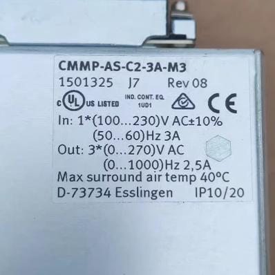 控制器 CMMP-AS-C2-3A-M3