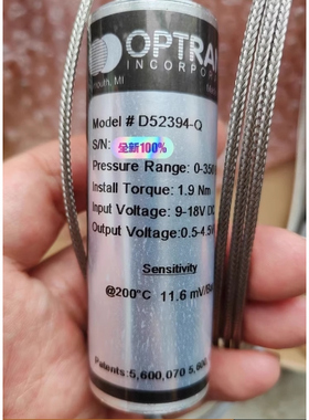 OPTRAND INCORPORATE 4052A 10785E D52394-Q