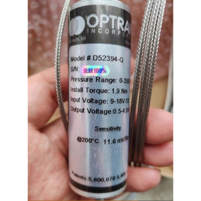 OPTRAND INCORPORATE 4052A 10785E D52394-Q