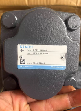 KRACHT/齿轮泵/KF112RF31/197 型号P.0231540002