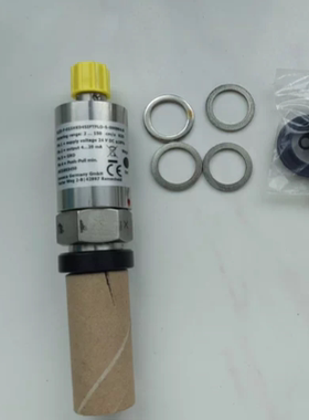 德国Senseca流量传感器 FLEX-F-015HK045IFTFLO-S-000964-B