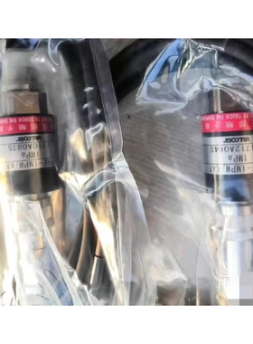 VALCOM沃康压力传感器 VPRF-1MPW/KAT   VPRF-1MPW