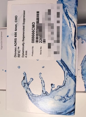 赛默飞Dionex ADRS 600 4mm 阴离子抑制器  088666CMD