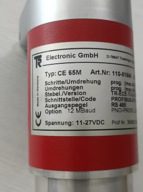 TR帝尔编码器  ce65m  110-01646.