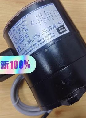 AALBORG DELTA-COMH 锅炉用压力控制器 702.02.100 Cont,850.3.3.