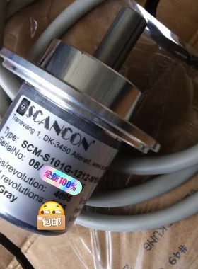 SCANCON编码器SCM-S101G-1212-M10A-CRW