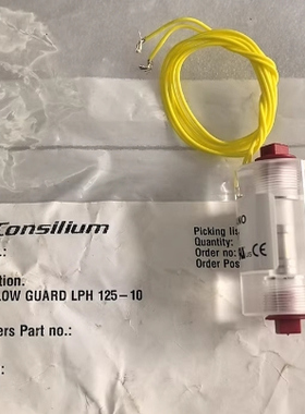 ChemTec 流量开关  LPH12510AANO 船舶火警康士莲系统