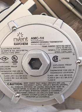 美国进口DigiTrace  AMC-1H